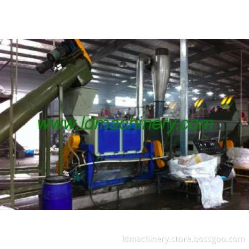 PET Flake Centrifugal dewatering machine